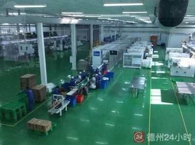 臨邑產業升級之路 一產轉型、二產做強、三產突破的多媒體設計探索