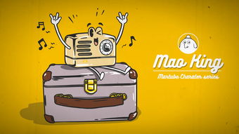 第二波美學(xué)浪潮 美式復(fù)古風(fēng)在動(dòng)漫角色與產(chǎn)品形象中的多媒體設(shè)計(jì)新詮釋