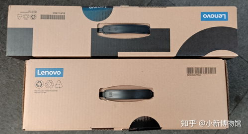 拯救者R9000X 2021嘗鮮評測 木質質感與性能兼得的輕薄游戲本